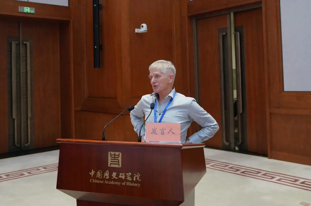 英国威廉集团官网