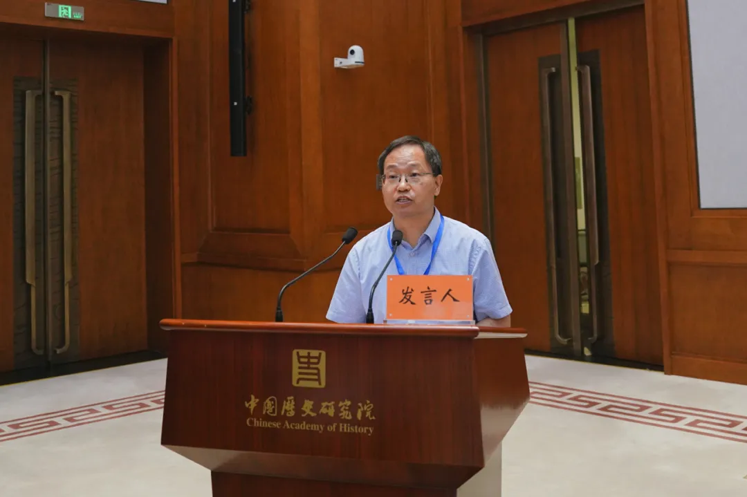 英国威廉集团官网