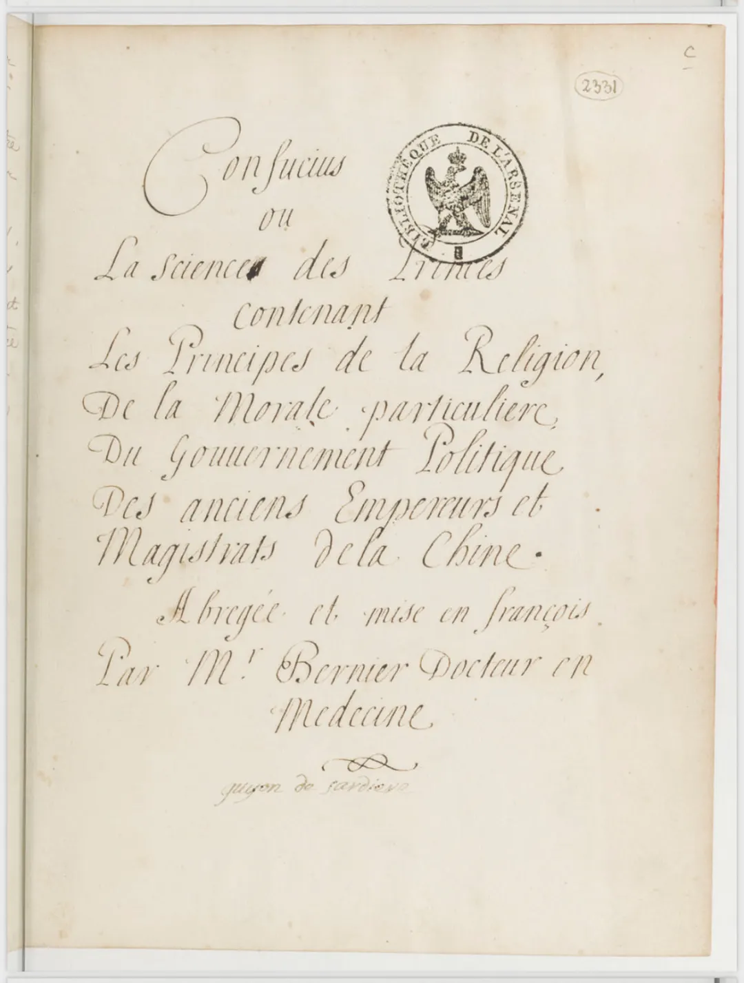 英国威廉集团官网