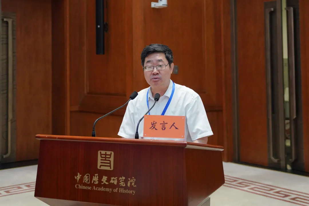 英国威廉集团官网