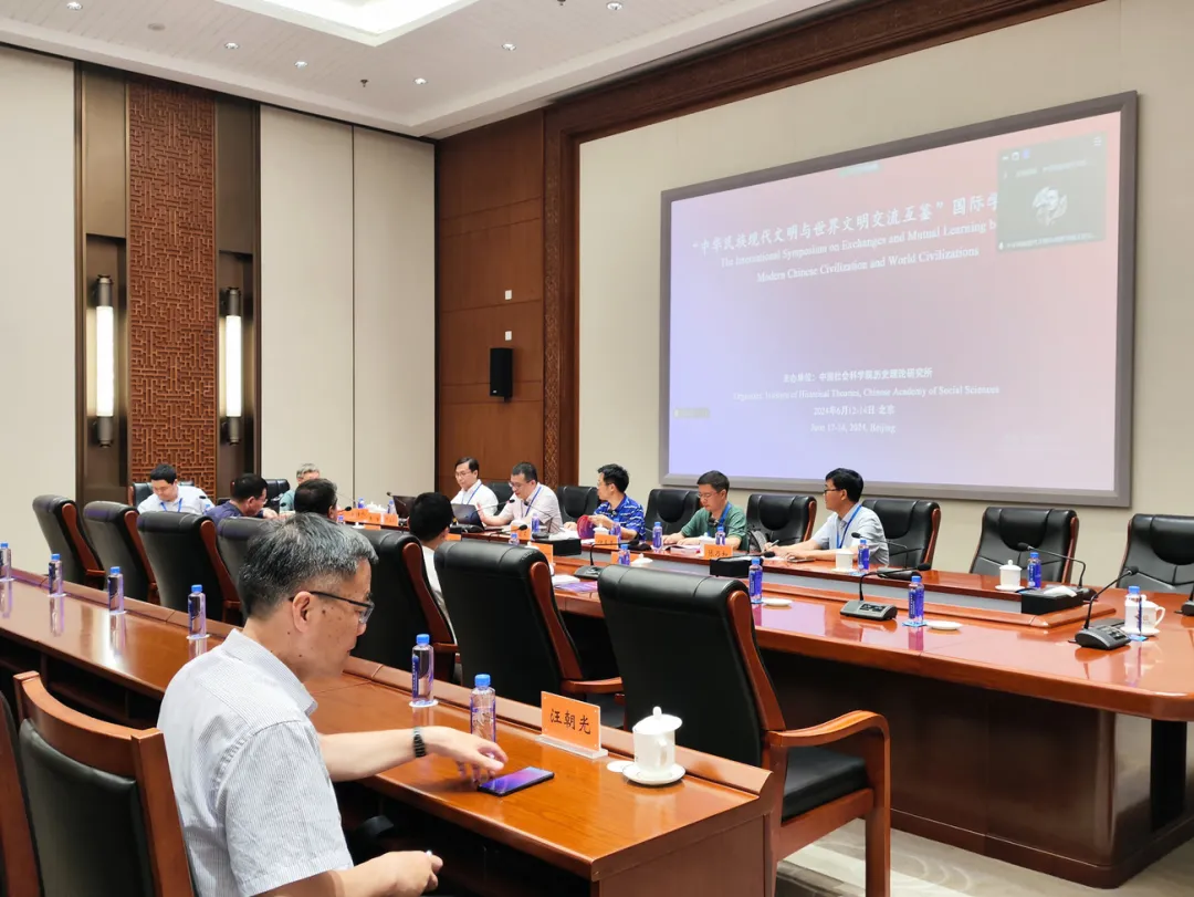 英国威廉集团官网